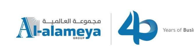 مجموعه العالمية